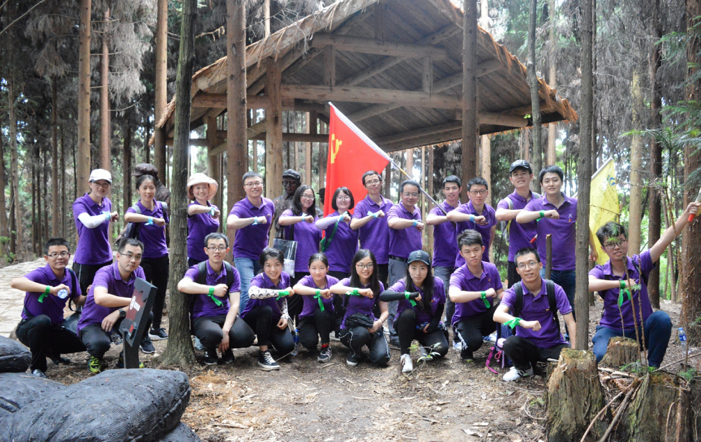 hth.com华体会设计2019年党建活动